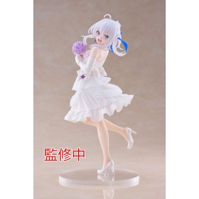 WANDERING WITCH THE JOURNEY OF ELAINA DRESS COREFUL STATUA FIGURE TAITO