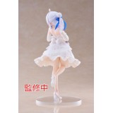 WANDERING WITCH THE JOURNEY OF ELAINA DRESS COREFUL STATUA FIGURE TAITO