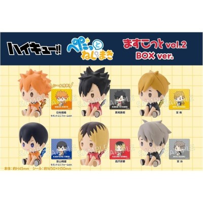 HAIKYU PETATTO CLOCKWORK VOL.2 SET 6X MINI FIGURE Bushiroad