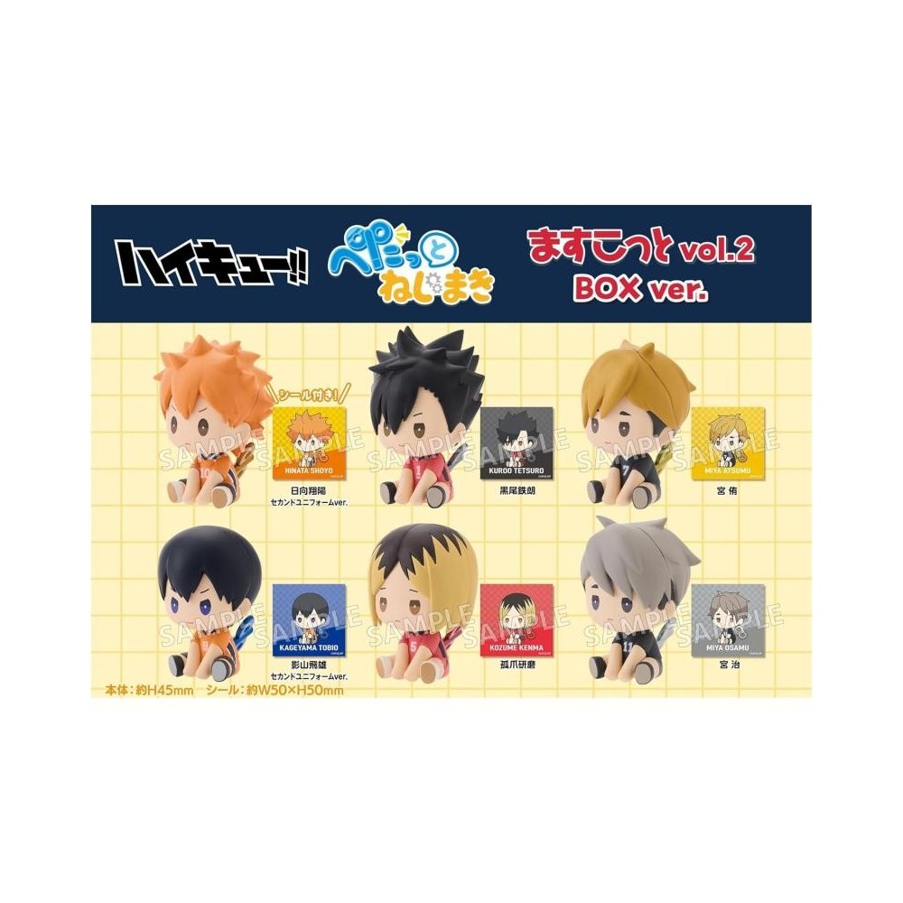 Bushiroad HAIKYU PETATTO CLOCKWORK VOL.2 SET 6X MINI FIGURES