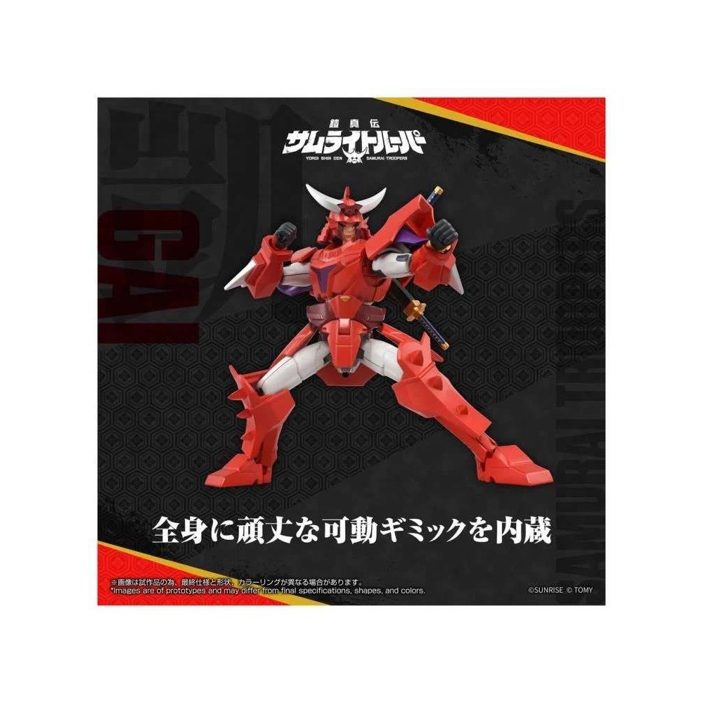 SAMURAI TROOPERS GAI OF THE HEAT TOYRISE YOROI SHIN DEN ACTION FIGURE TAKARA TOMY