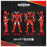 TAKARA TOMY SAMURAI TROOPERS GAI OF THE HEAT TOYRISE YOROI SHIN DEN PVC ACTION FIGURE