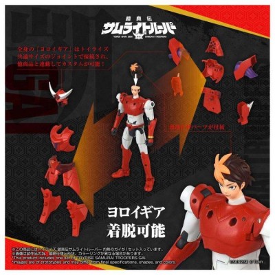 TAKARA TOMY SAMURAI TROOPERS GAI OF THE HEAT TOYRISE YOROI SHIN DEN PVC ACTION FIGURE