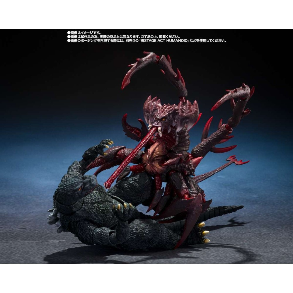 GODZILLA JUNIOR & DESTROYAH EVOLUTION SET S.H. MONSTERARTS FIGUARTS ACTION FIGURE BANDAI