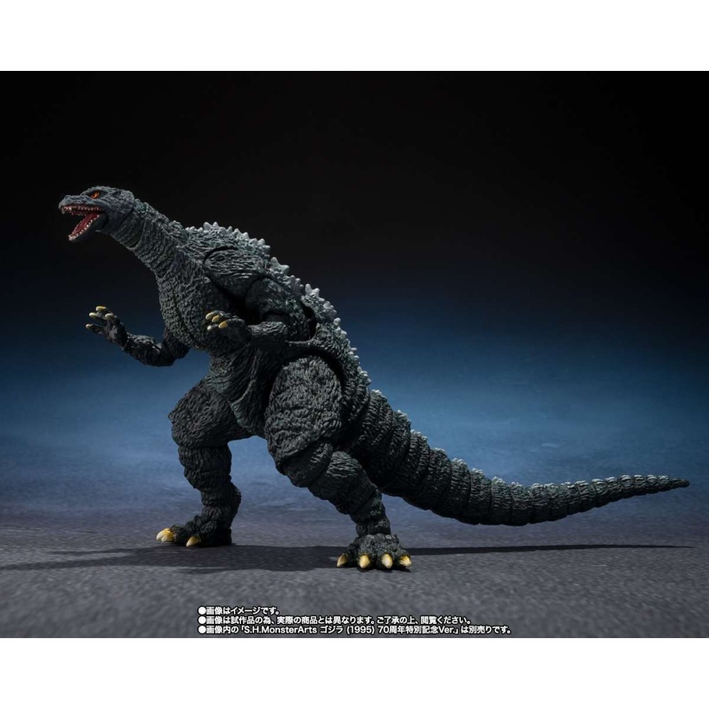 BANDAI GODZILLA JUNIOR & DESTROYAH EVOLUTION SET S.H. MONSTERARTS SERIES PVC ACTION FIGURE