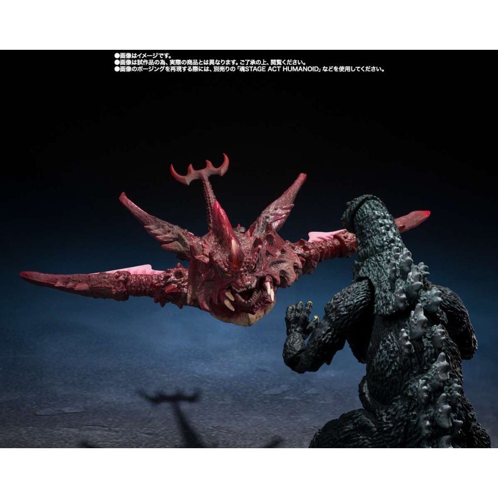 BANDAI GODZILLA JUNIOR & DESTROYAH EVOLUTION SET S.H. MONSTERARTS SERIES PVC ACTION FIGURE
