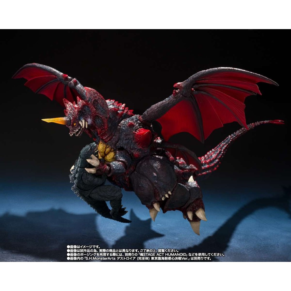 BANDAI GODZILLA JUNIOR & DESTROYAH EVOLUTION SET S.H. MONSTERARTS SERIES PVC ACTION FIGURE