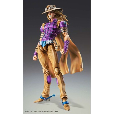 JOJO BIZARRE ADVENTURE CHOZOKADO GYRO ZEPPELI ACTION FIGURE MEDICOS ENTERTAINMENT