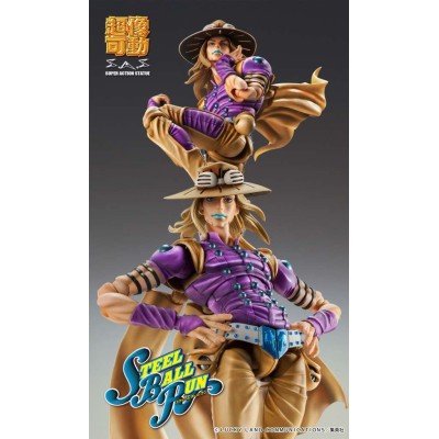MEDICOS ENTERTAINMENT JOJO BIZARRE ADVENTURE CHOZOKADO GYRO ZEPPELI VER. 1.5 ACTION FIGURE