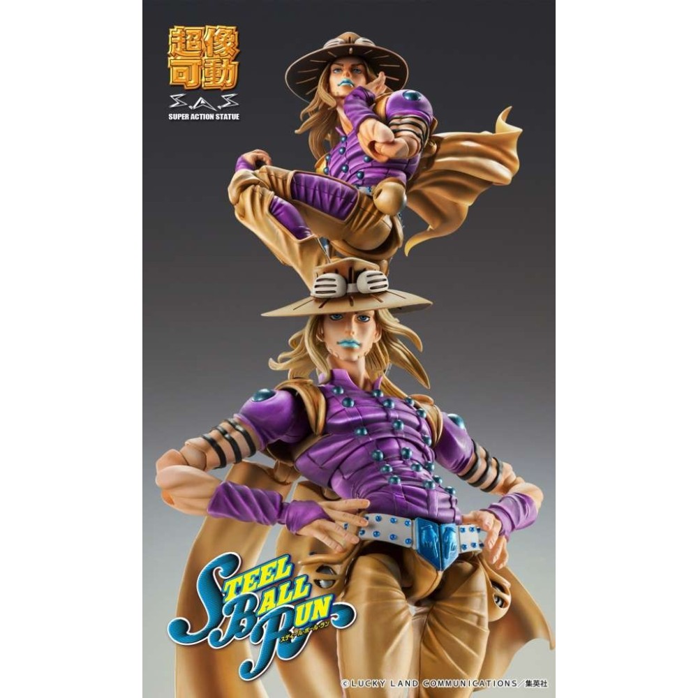 JOJO BIZARRE ADVENTURE CHOZOKADO GYRO ZEPPELI ACTION FIGURE MEDICOS ENTERTAINMENT