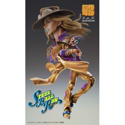 MEDICOS ENTERTAINMENT JOJO BIZARRE ADVENTURE CHOZOKADO GYRO ZEPPELI VER. 1.5 ACTION FIGURE