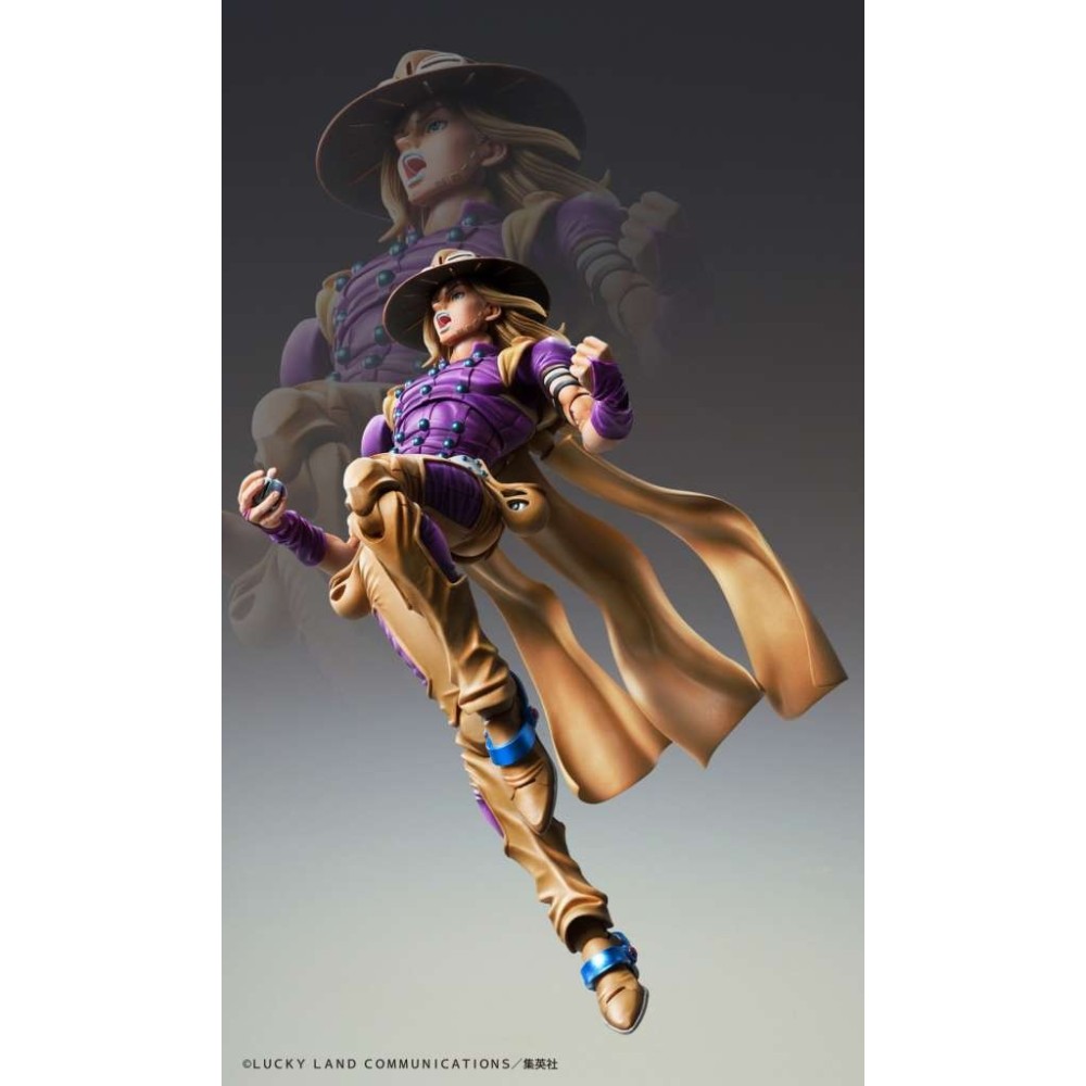 JOJO BIZARRE ADVENTURE CHOZOKADO GYRO ZEPPELI ACTION FIGURE MEDICOS ENTERTAINMENT