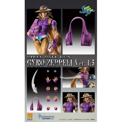 JOJO BIZARRE ADVENTURE CHOZOKADO GYRO ZEPPELI ACTION FIGURE MEDICOS ENTERTAINMENT