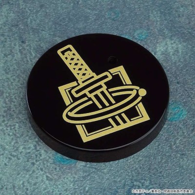 JUJUTSU KAISEN YUTA OKKOTSU EXECUTION VER. NENDOROID ACTION FIGURE GOOD SMILE COMPANY