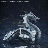 YU-GI-OH CYBER DRAGON BIG SIZE STATUA FIGURE KAIYODO