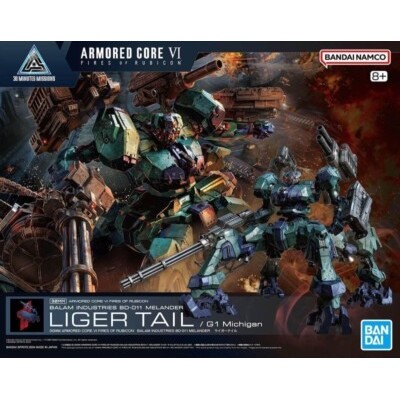 BANDAI 30MM ARMORED CORE VI FIRES OF RUBICON BALAM INDUSTRIES BD-011 1/144 MODEL KIT