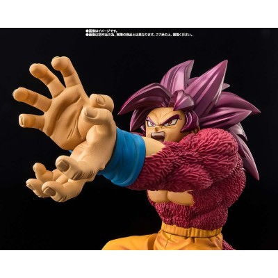 BANDAI DRAGON BALL DAIMA SUPER SAIYAN 4 SON GOKU EXTRA BATTLE FIGUARTS ZERO SERIES STATUE FIGURE