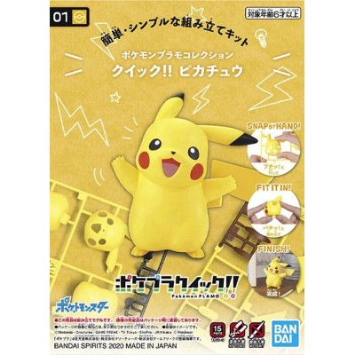 POKEMON POKEPLA PIKACHU MODEL KIT FIGURE BANDAI