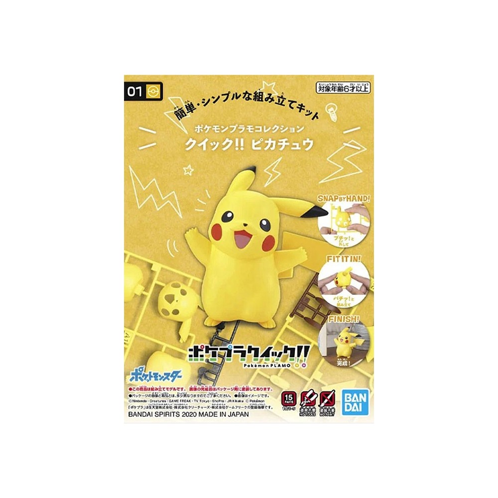 POKEMON POKEPLA PIKACHU MODEL KIT FIGURE BANDAI
