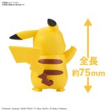 POKEMON POKEPLA PIKACHU MODEL KIT FIGURE BANDAI