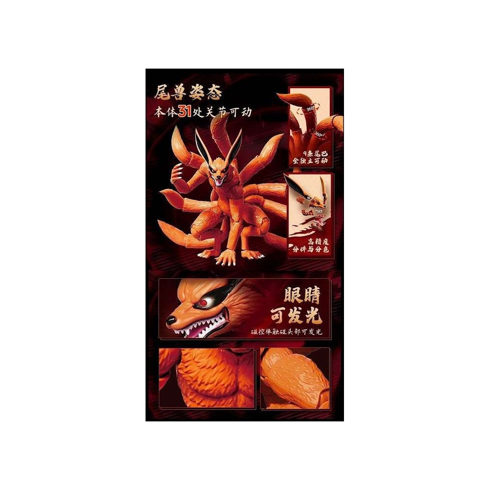 NARUTO SHIPPUDEN KURAMA NINE TAILS ACTION EDITION MODEL KIT ACTION FIGURE BLOKEES