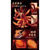 NARUTO SHIPPUDEN KURAMA NINE TAILS ACTION EDITION MODEL KIT ACTION FIGURE BLOKEES