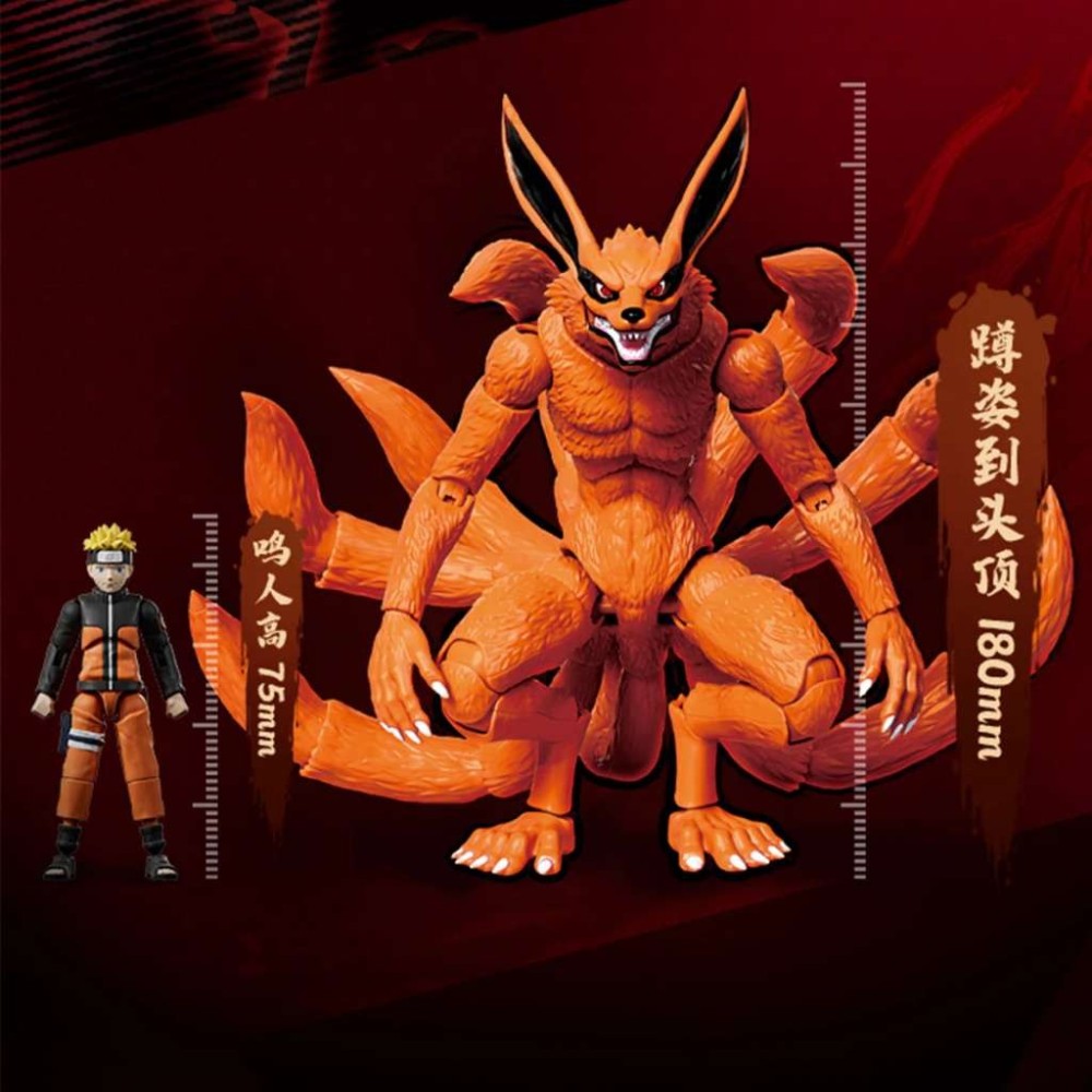 BLOKEES NARUTO SHIPPUDEN KURAMA NINE TAILS ACTION EDITION SERIES PVC MODEL KIT ACTION FIGURE