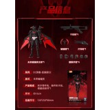 DC BATMAN BEYOND CHAMPION CLASS MODEL KIT ACTION FIGURE BLOKEES