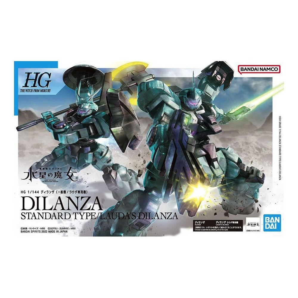 BANDAI HIGH GRADE HG CHARACTER DILANZA STANDARD TYPE 1/144 MODEL KIT ACTION FIGURE