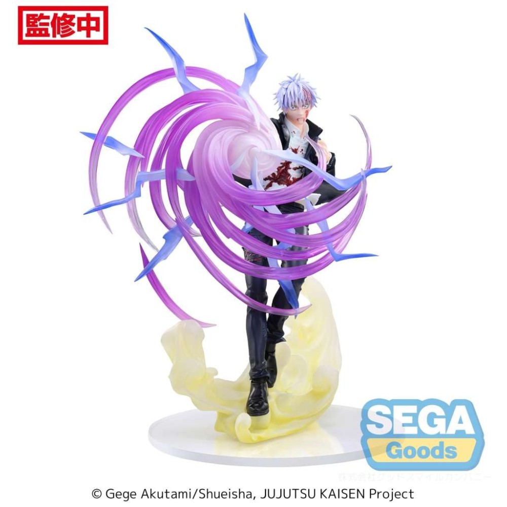 SEGA GOODS JUJUTSU KAISEN SATORU GOJO HOLLOW PURPLE LUMINASTA RERELEASE STATUE