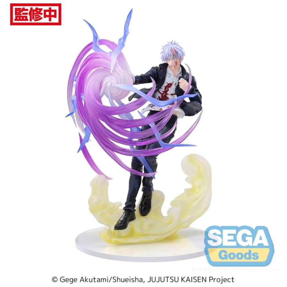 JUJUTSU KAISEN SATORU GOJO HOLLOW PURPLE LUMINASTA STATUA FIGURE SEGA GOODS
