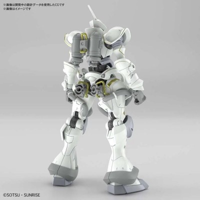 HG HIGH GRADE GQUUUUUUX XAVIER'S GYAN HAKUJI-PACKS 1/144 MODEL KIT ACTION FIGURE BANDAI