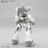 HG HIGH GRADE GQUUUUUUX XAVIER'S GYAN HAKUJI-PACKS 1/144 MODEL KIT ACTION FIGURE BANDAI
