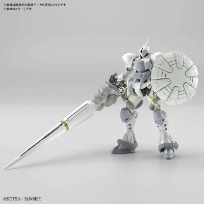 HG HIGH GRADE GQUUUUUUX XAVIER'S GYAN HAKUJI-PACKS 1/144 MODEL KIT ACTION FIGURE BANDAI