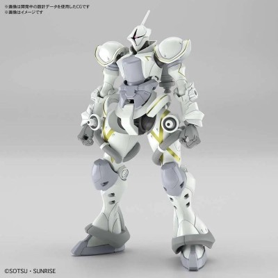 HG HIGH GRADE GQUUUUUUX XAVIER'S GYAN HAKUJI-PACKS 1/144 MODEL KIT ACTION FIGURE BANDAI