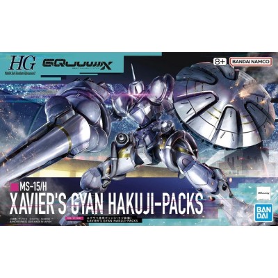 HG HIGH GRADE GQUUUUUUX XAVIER'S GYAN HAKUJI-PACKS 1/144 MODEL KIT ACTION FIGURE BANDAI