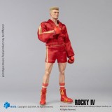 ROCKY EXQUISITE SUPER SERIES IVAN DRAGO 1/12 ACTION FIGURE HIYA TOYS