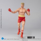 ROCKY EXQUISITE SUPER SERIES IVAN DRAGO 1/12 ACTION FIGURE HIYA TOYS