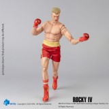 ROCKY EXQUISITE SUPER SERIES IVAN DRAGO 1/12 ACTION FIGURE HIYA TOYS
