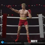 ROCKY EXQUISITE SUPER SERIES IVAN DRAGO 1/12 ACTION FIGURE HIYA TOYS