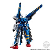 MOBILE SUIT GUNDAM G FRAME FA DRAGOON STRIKE MODEL KIT ACTION FIGURE BANDAI
