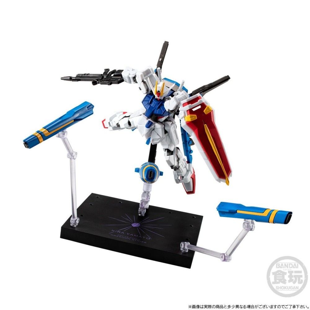 MOBILE SUIT GUNDAM G FRAME FA DRAGOON STRIKE MODEL KIT ACTION FIGURE BANDAI