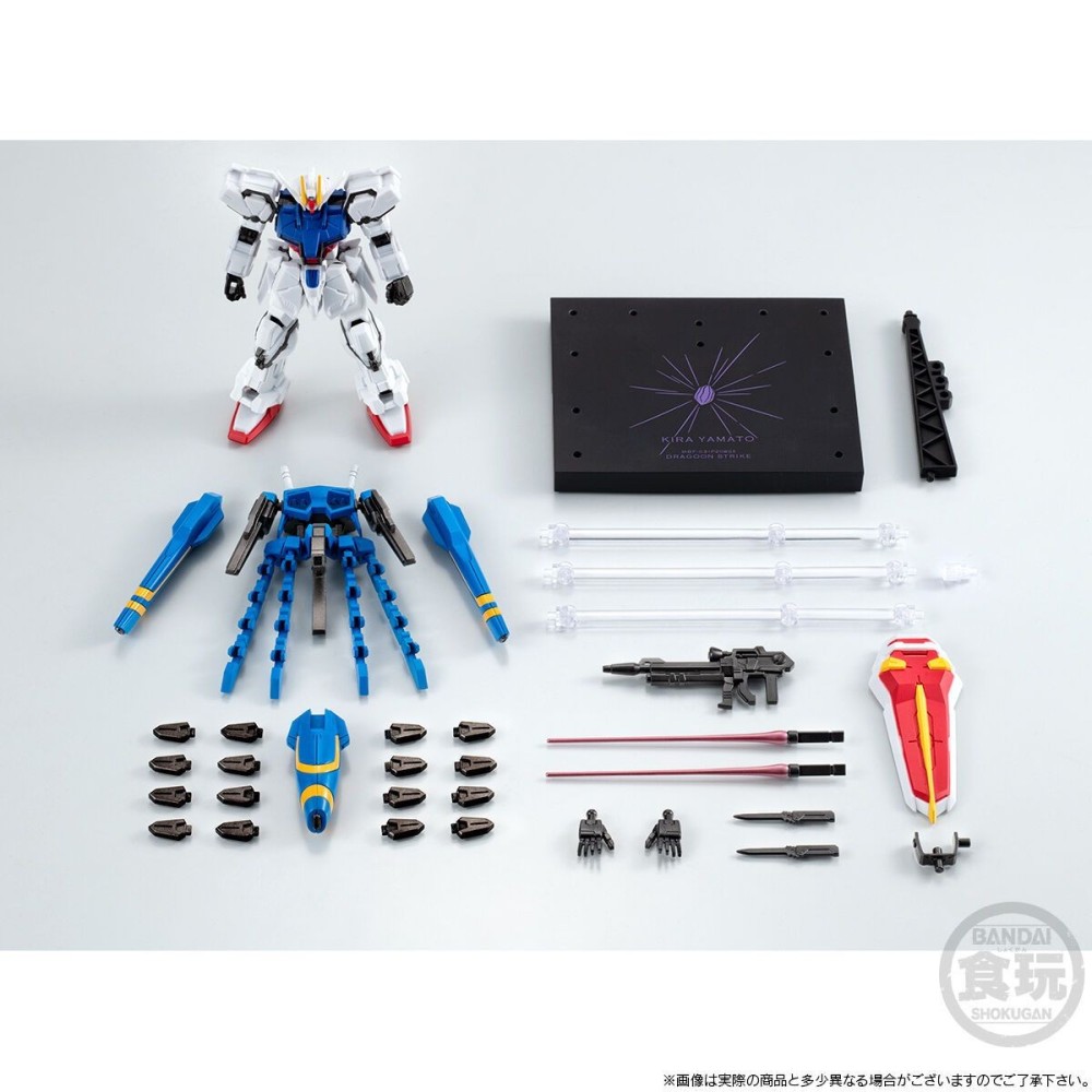 MOBILE SUIT GUNDAM G FRAME FA DRAGOON STRIKE MODEL KIT ACTION FIGURE BANDAI