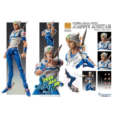 MEDICOS ENTERTAINMENT JOJO BIZARRE ADVENTURE CHOZOKADO SERIES JOHNNY JOESTAR ACTION FIGURE