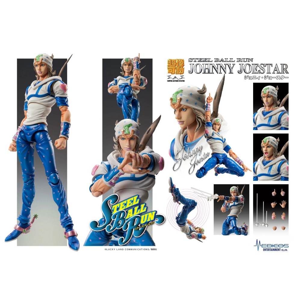 MEDICOS ENTERTAINMENT JOJO BIZARRE ADVENTURE CHOZOKADO SERIES JOHNNY JOESTAR ACTION FIGURE