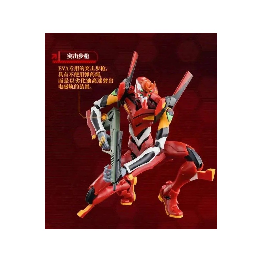 NEON GENESIS EVANGELION UNIT TYPE 02 ACTION EDITION MODEL KIT ACTION FIGURE BLOKEES