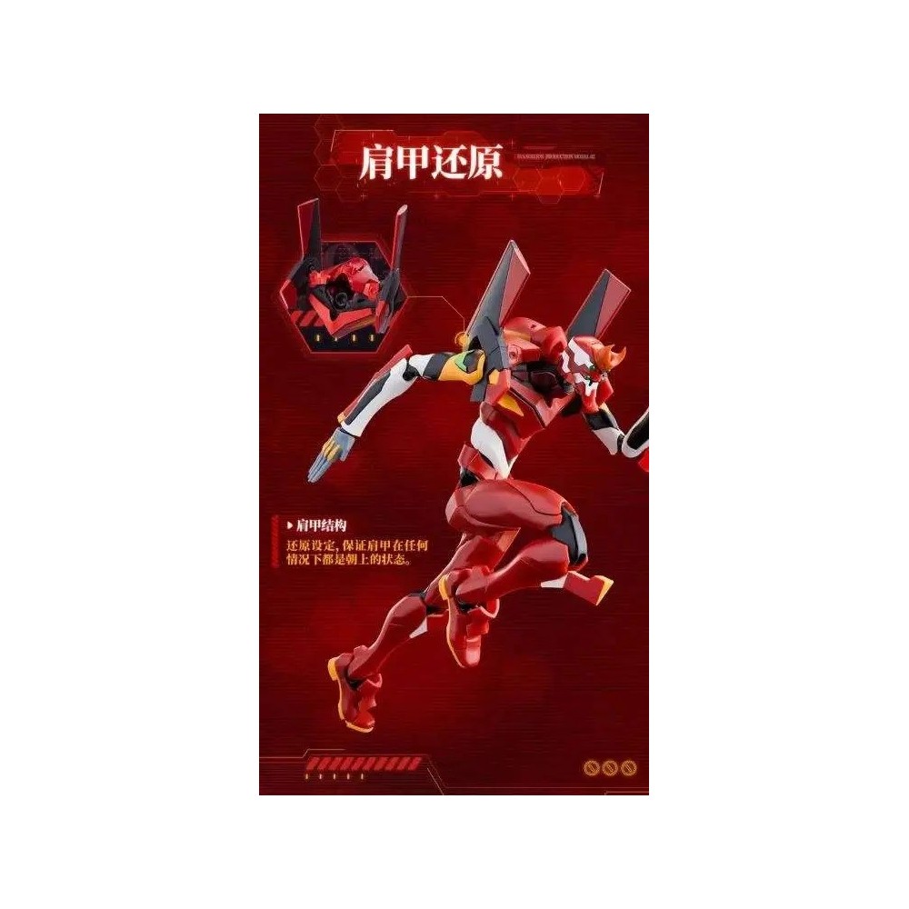 NEON GENESIS EVANGELION UNIT TYPE 02 ACTION EDITION MODEL KIT ACTION FIGURE BLOKEES
