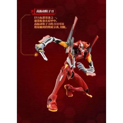 NEON GENESIS EVANGELION UNIT TYPE 02 ACTION EDITION MODEL KIT ACTION FIGURE BLOKEES