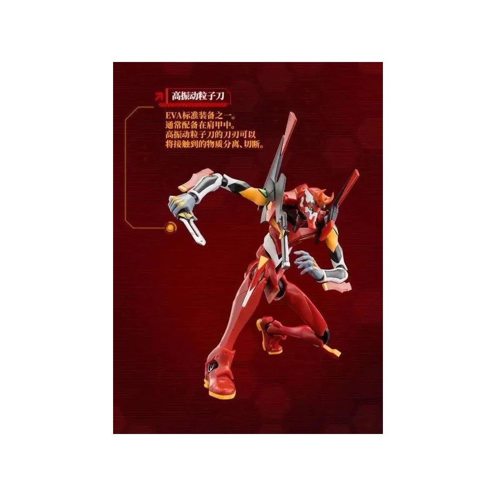 NEON GENESIS EVANGELION UNIT TYPE 02 ACTION EDITION MODEL KIT ACTION FIGURE BLOKEES