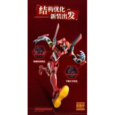 NEON GENESIS EVANGELION UNIT TYPE 02 ACTION EDITION MODEL KIT ACTION FIGURE BLOKEES